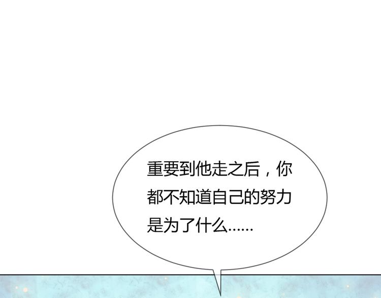 第5话 变成朋友了吗？27
