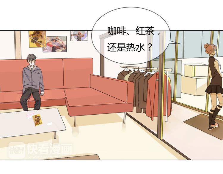 第5话 变成朋友了吗？4
