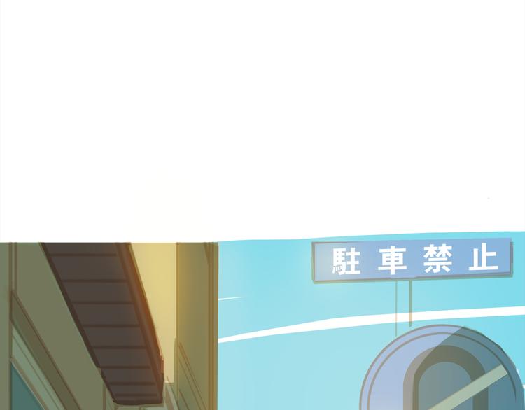 第5话 我和你都被同类排斥30