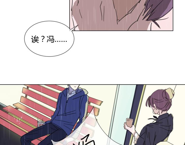 第4话 失去了最重要的亲人33