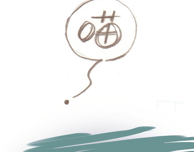 第4话 还好有你的陪伴45