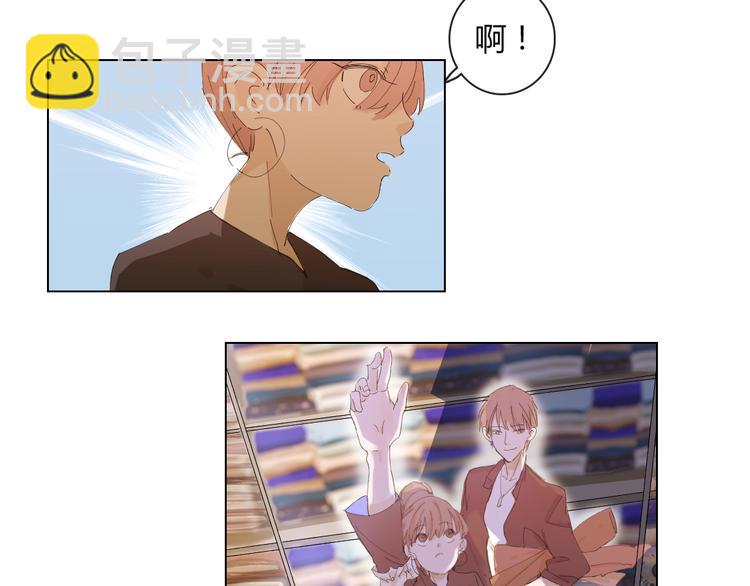 第9话  多喝牛奶才会长高哦5