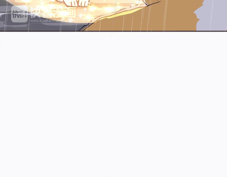第8话 无法留下的朋友23