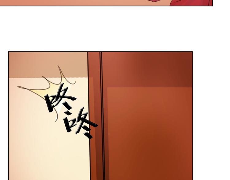 第16话 有情人终成眷属11