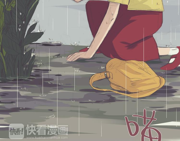 第3话 我竟然能听到你的“声音”35