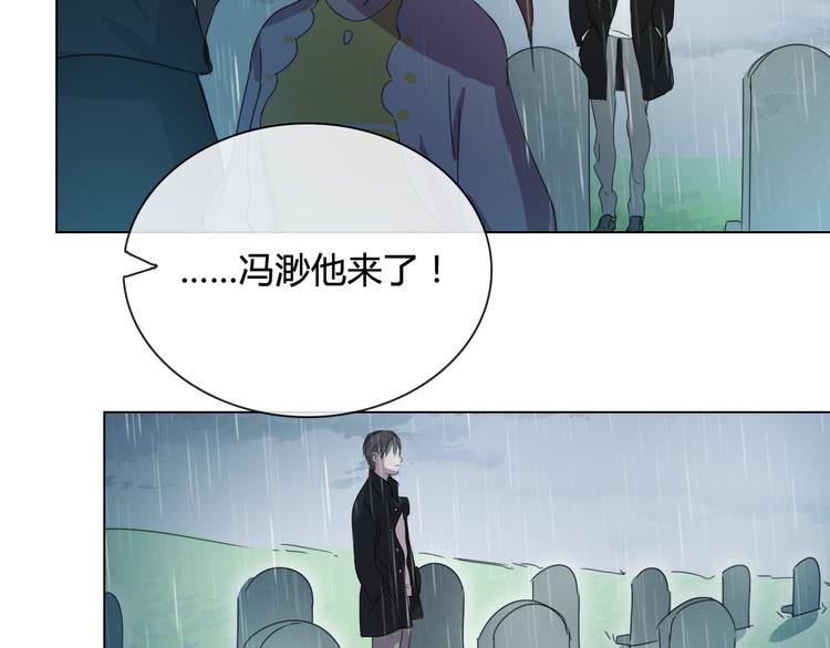 第14话 你不舍得花的钱我来替你花！27