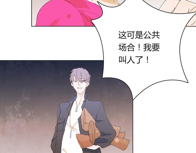 第9话  多喝牛奶才会长高哦31
