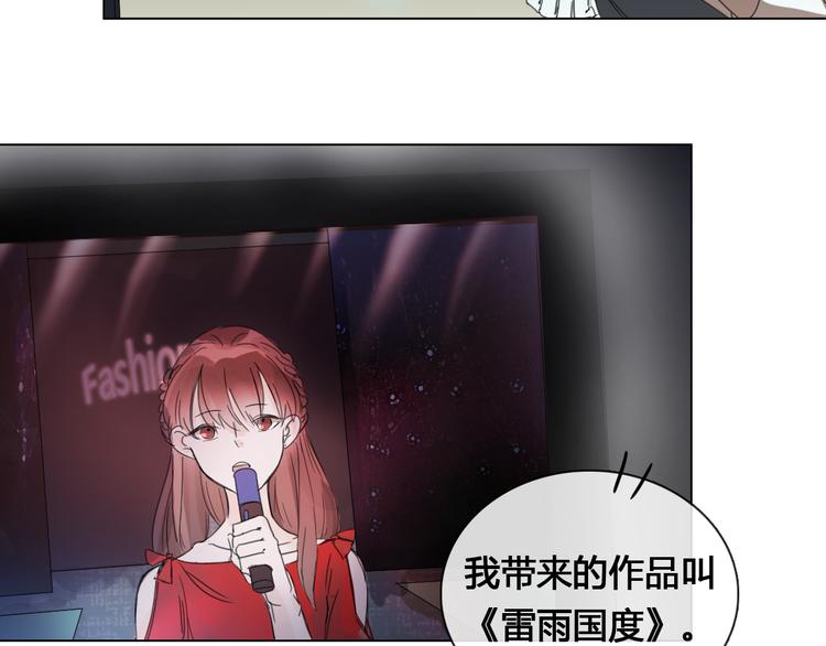 第15话 请你听到我的心声…22