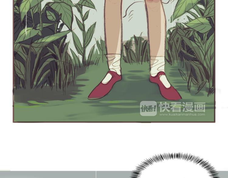 第3话 我竟然能听到你的“声音”12