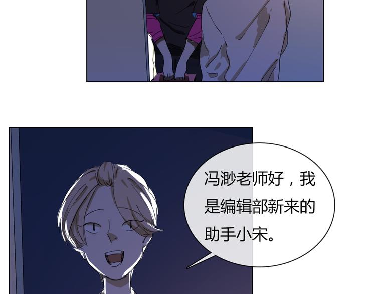第11话 游戏通关！3