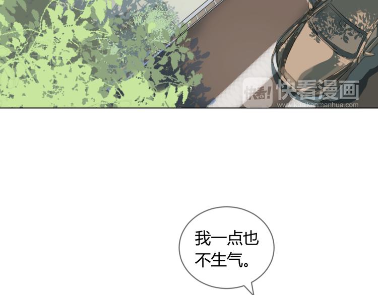第2话 没有人真正懂我！23