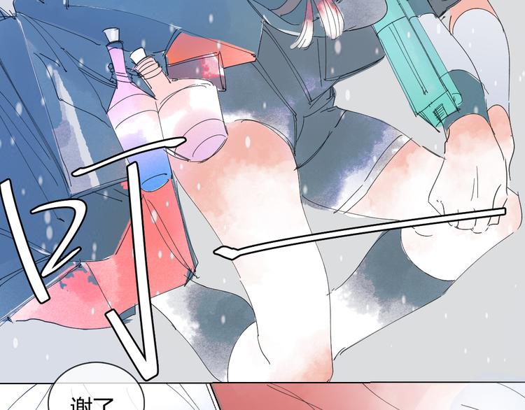 第8话 画中人……38