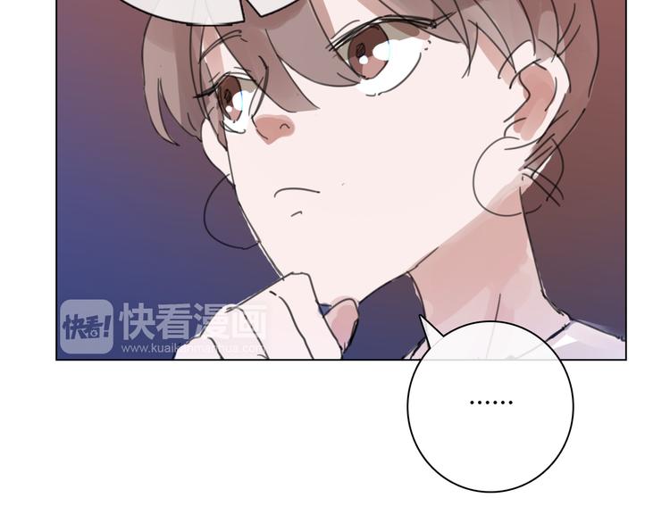 第13话 原来我们一直羡慕着彼此15