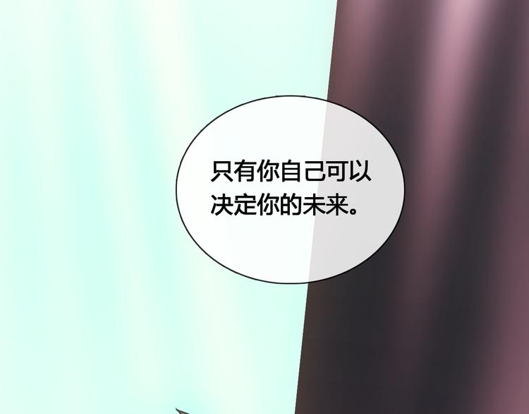 第15话 请你听到我的心声…43