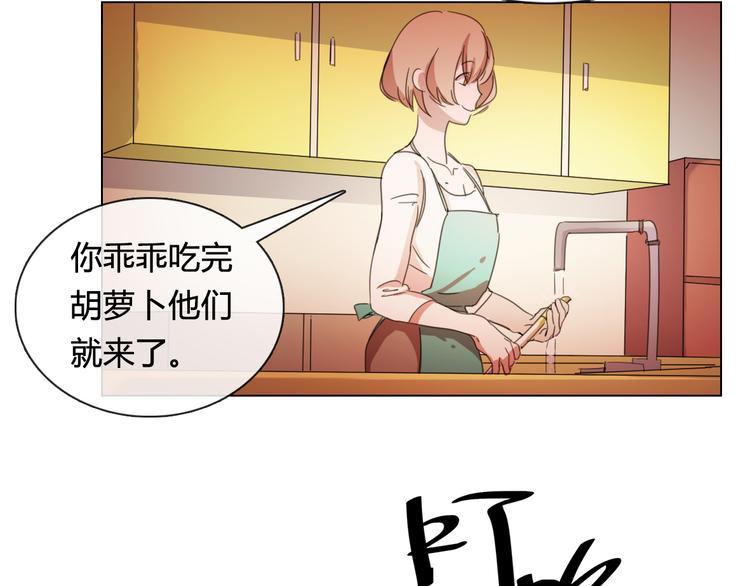 第16话 有情人终成眷属36