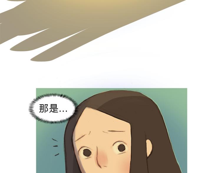 第4话 还好有你的陪伴13