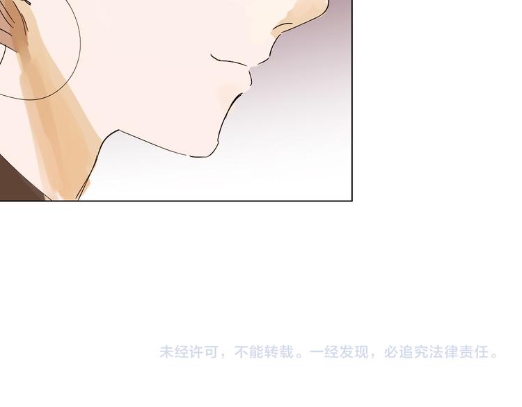 第9话  多喝牛奶才会长高哦43