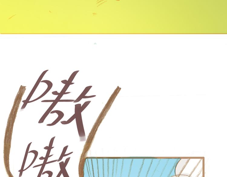 第7话 相见却无法拥抱37