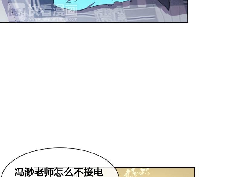 第15话 请你听到我的心声…33