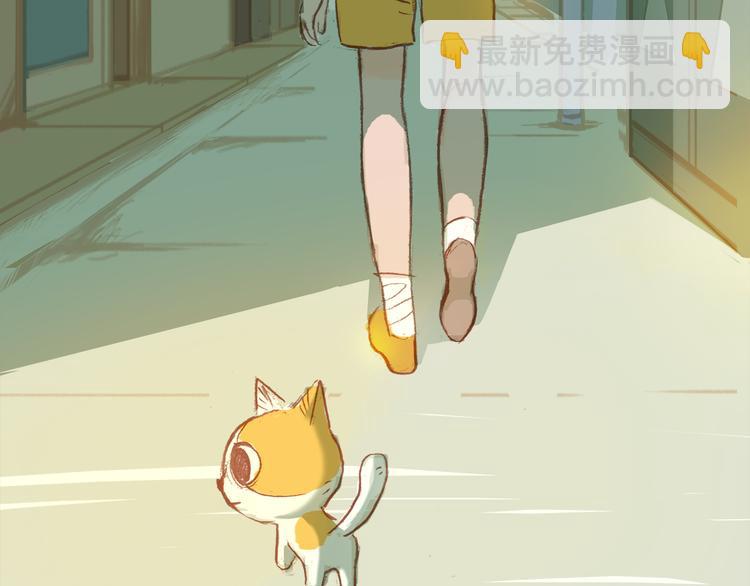 第5话 我和你都被同类排斥32