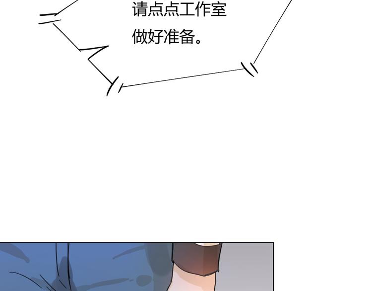 第12话 云图五件套！35