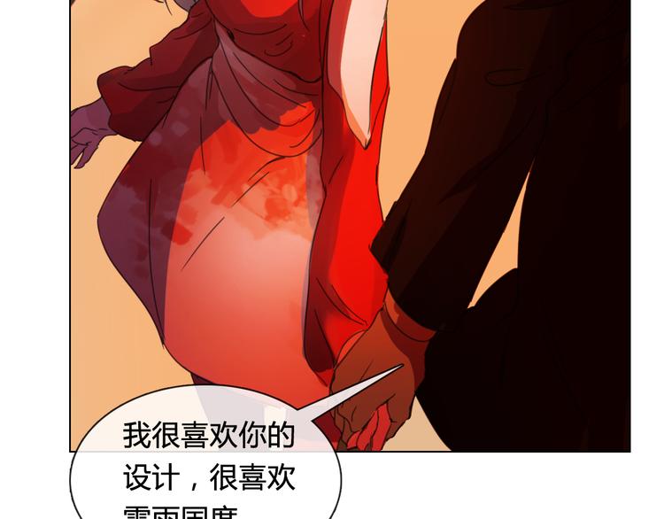 第16话 有情人终成眷属26