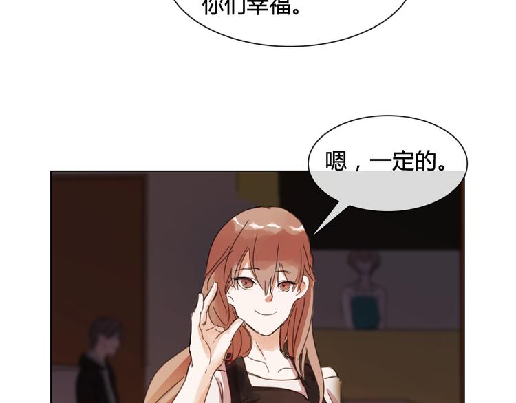 第16话 有情人终成眷属46