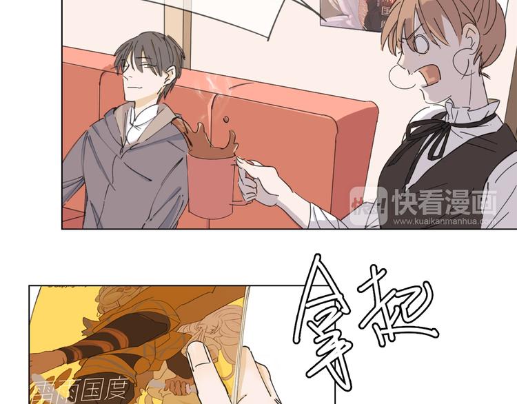 第5话 变成朋友了吗？12