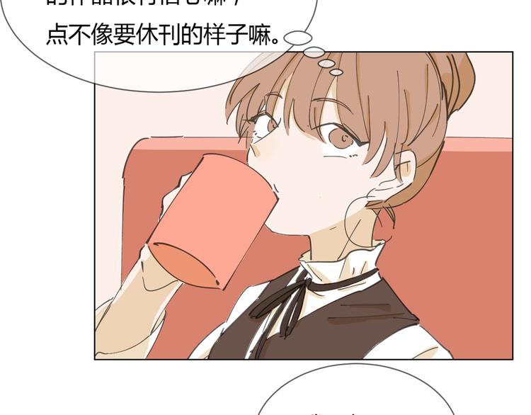 第5话 变成朋友了吗？20