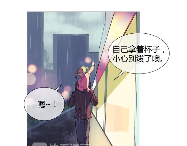 第4话 失去了最重要的亲人24