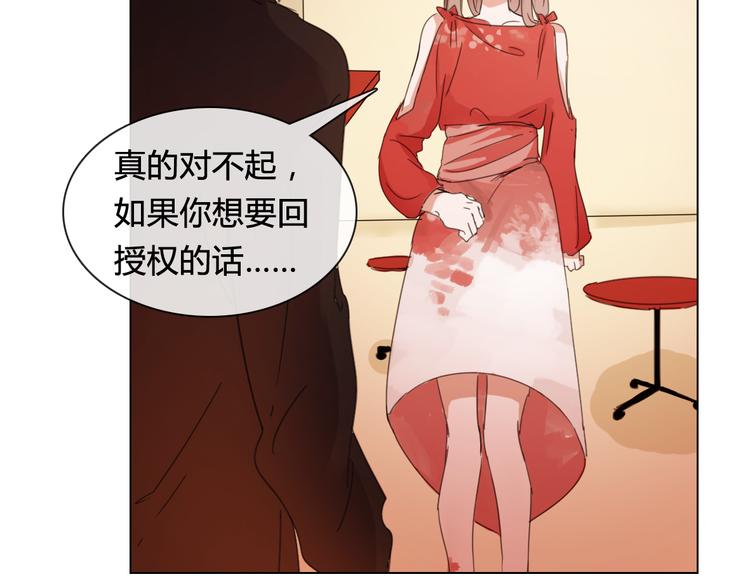 第16话 有情人终成眷属17
