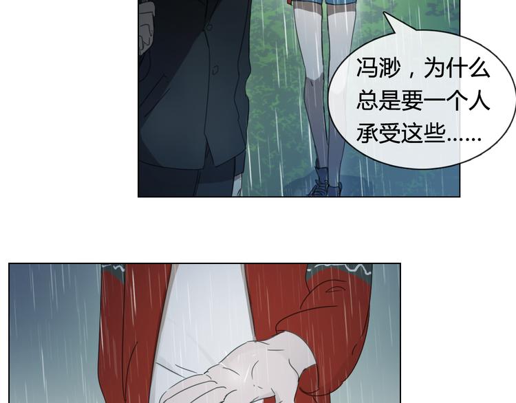 第15话 请你听到我的心声…3