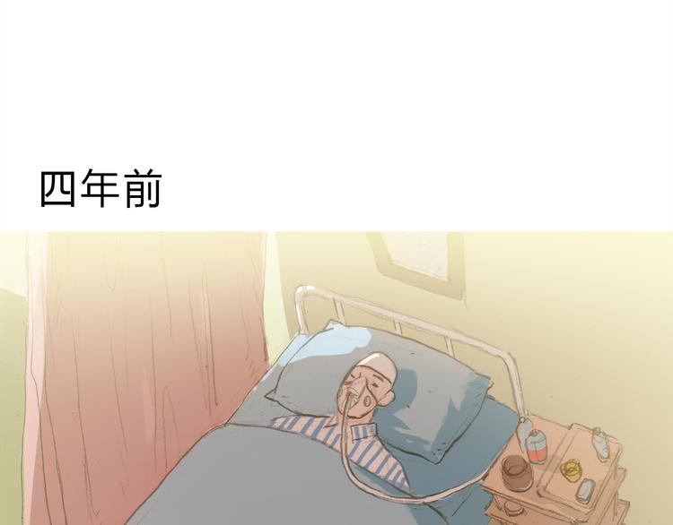 第4话 还好有你的陪伴22
