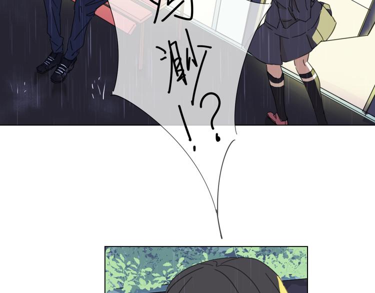 第4话 失去了最重要的亲人34