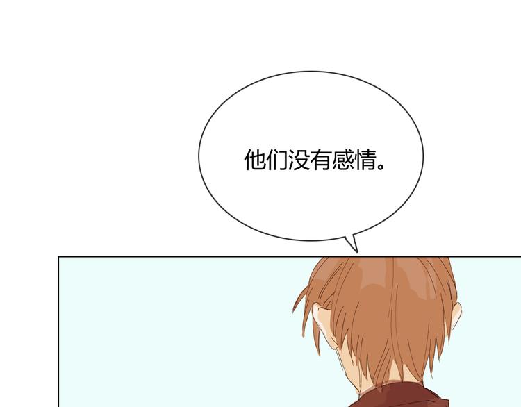 第8话 画中人……49