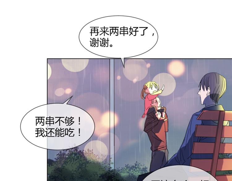 第4话 失去了最重要的亲人22