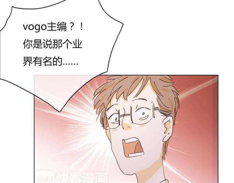 第12话 云图五件套！11