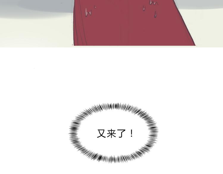 第3话 我竟然能听到你的“声音”25