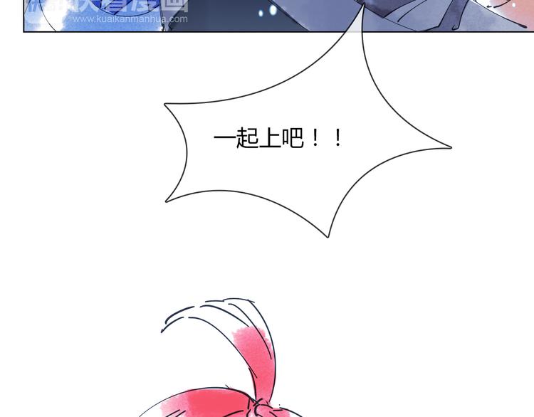第8话 画中人……25