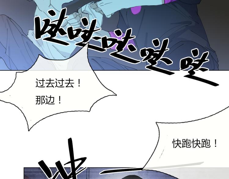 第11话 游戏通关！22