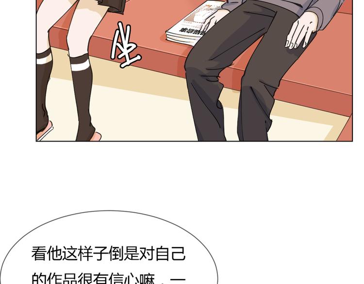第5话 变成朋友了吗？19
