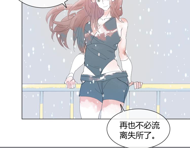 第8话 画中人……41