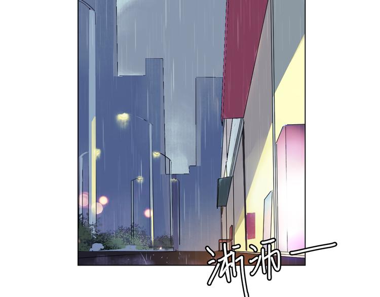 第4话 失去了最重要的亲人30