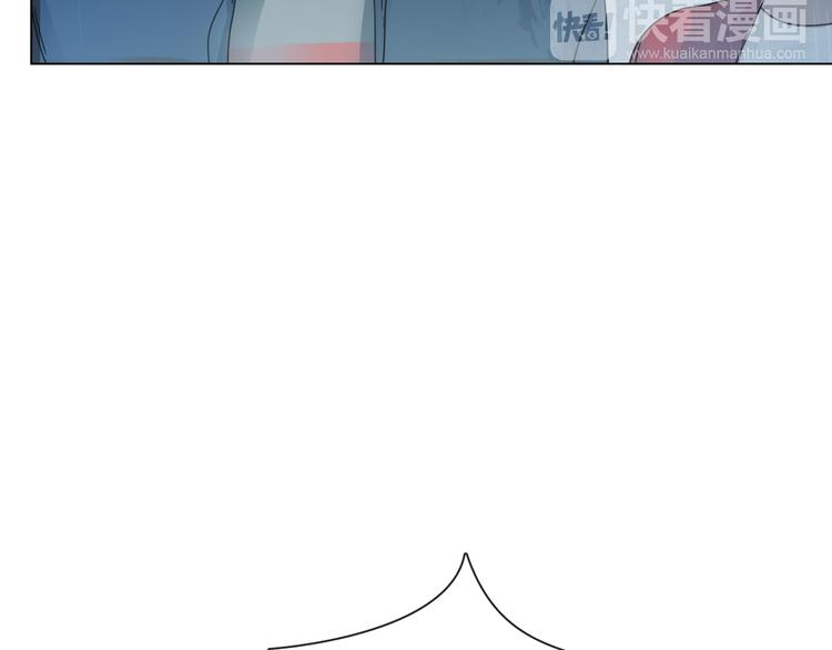 第14话 你不舍得花的钱我来替你花！37
