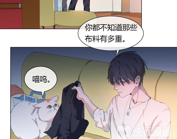 第10话 孤独的选择…3