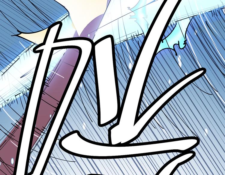 第8话 画中人……30