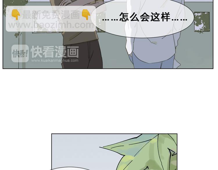 第4话 失去了最重要的亲人14