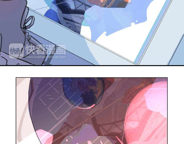 第1话 设计师的偶像却是位漫画家？！42