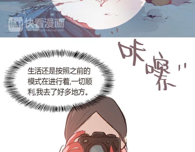 第9话 剪不断的羁绊30