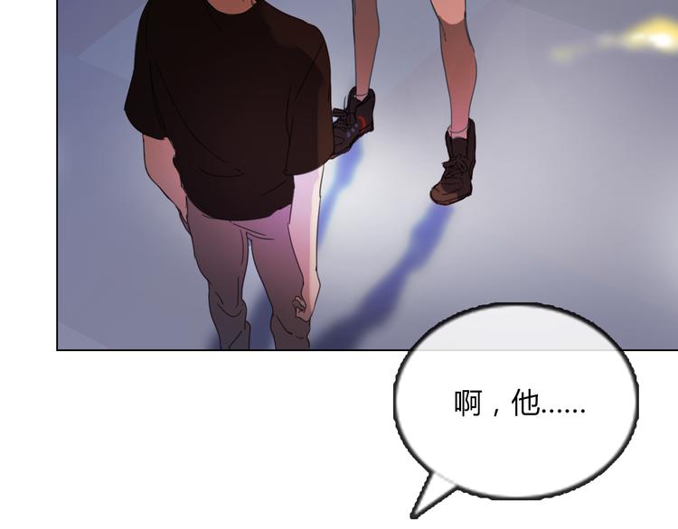 第13话 原来我们一直羡慕着彼此52